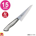 青木刃物 堺孝行 イノックスプロ サバキ東型 150mm 12448(左利き用、名入れ無料)(送料無料 代引OK)