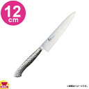 青木刃物 堺孝行 イノックスプロ ペテナイフ 120mm 12440(名入れ無料)(送料無料 代引OK)