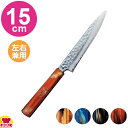 青木刃物 堺孝行 樫漆 33層ダマスカス 和ペテ 15cm(名入れ無料)(送料無料 代引OK)