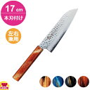 青木刃物 堺孝行 樫漆 33層ダマスカス 和三徳 17cm 本刃付け(名入れ無料)(送料無料 代引OK)