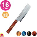 青木刃物 堺孝行 樫漆 33層ダマスカス 和菜切 16cm(名入れ無料)(送料無料 代引OK)