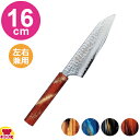 青木刃物 堺孝行 樫漆 33層ダマスカス 剣型三徳 16cm(名入れ無料)(送料無料 代引OK)
