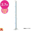 オザックス 業務用 縦型捕虫器 捕虫ポール LED仕様 大サイズ 飛散防止誘虫灯付き(送料無料 代引不可)(3)