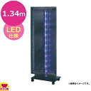 オザックス 業務用 縦型捕虫器 捕虫ポール ワイド LEDブラック仕様 飛散防止誘虫灯付き(送料無料 代引不可)