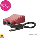 朝日産業 超音波溶着器 キュッパ バッテリータイプ ラベル用 QPB-02(送料無料 代引不可)(3)