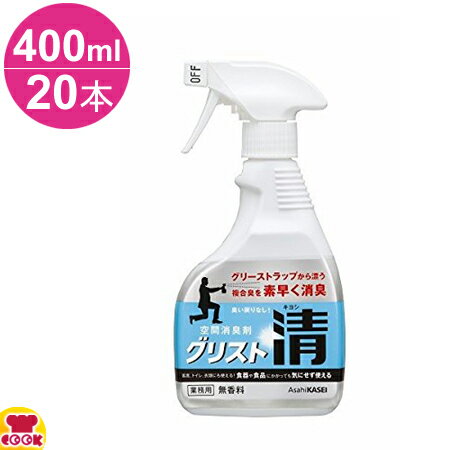 z[v_Nc OXg 400ml~20{i sj