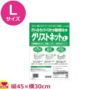 旭化成パックス グリストネットL 約200L対応 10枚入（代引OK）