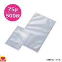 旭化成パックス コーパック ST1015A 100×150 500枚入(送料無料 代引不可)