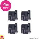 東製作所 ナイロン樹脂アジャストボール用座 4個セット(代引不可)
