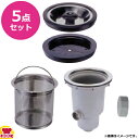 東製作所 排水部品 大型ゴミ収納器 OF用めくら蓋付 φ180G(送料無料 代引不可)