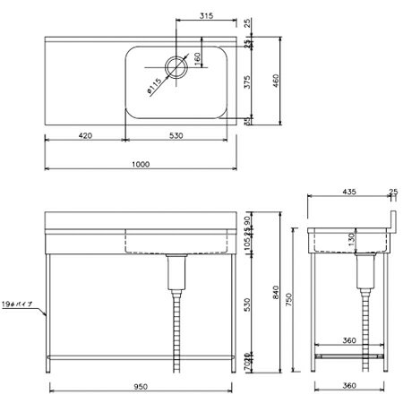 東製作所 一槽水切シンク ポータブルシリーズ組立式 EKPM1-1000R 1000×460×750（送料無料 代引不可） 2