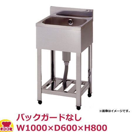  奷 HPC1-1000 Хåɤʤ W1000D600H800̵ Բġ