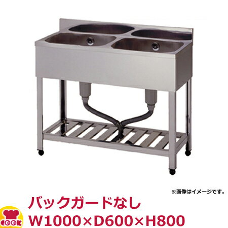 楽天市場】業務用シンク 幅1000×奥行600(花・ガーデン・DIY)の通販 楽天市場】業務用シンク 幅1000×奥行600(花・ガーデン・DIY)の通販