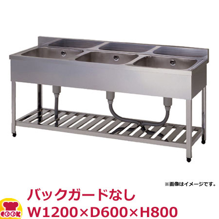  奷 HPC3-1200 Хåɤʤ W1200D600H800̵ Բġ