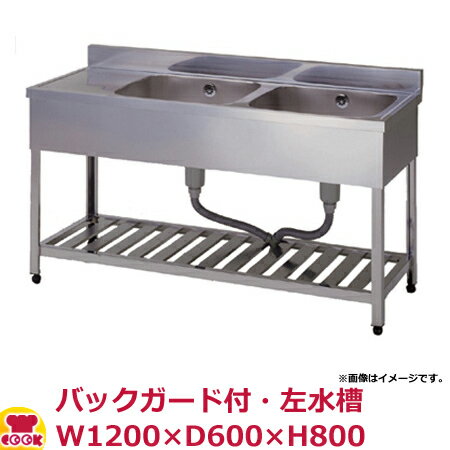  ڥ HPM2-1200L BG  W1200D600H800̵ Բġ
