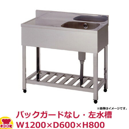  ڥ HPMC1-1200L BG̵  W1200 D600 H800̵ Բġ