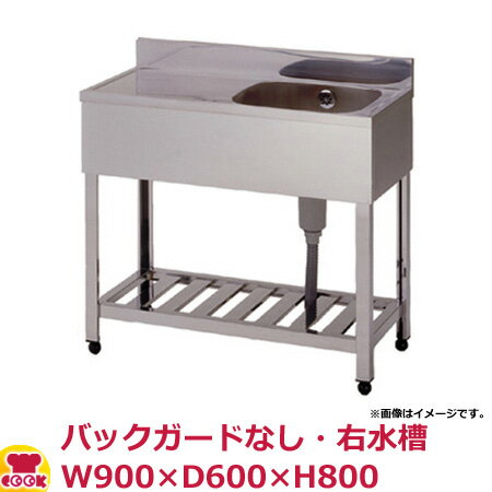  ڥ HPMC1-900R BG̵  W900 D600 H800̵ Բġ