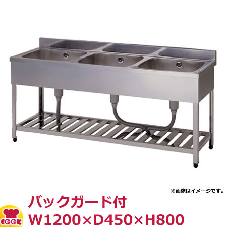  奷 KP3-1200 Хå W1200D450H800̵ Բġ
