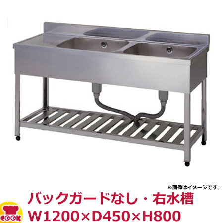 東製作所 二槽水切シンク KPMC2-1200R BG無 右水槽 W1200×D450×H800（送料無料 代引不可）