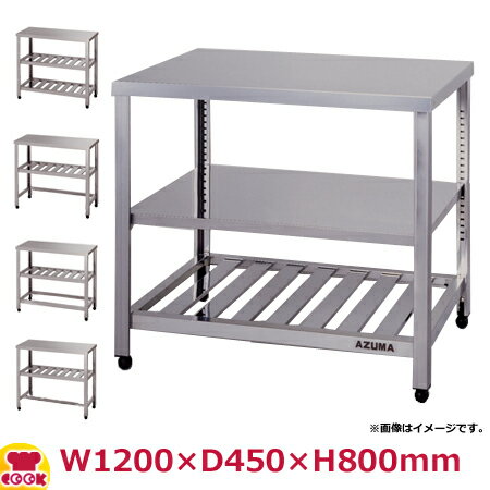 楽天市場】作業台 w1200 d450(キッチン用品・食器・調理器具 楽天市場】作業台 w1200 d450(キッチン用品・食器・調理器具