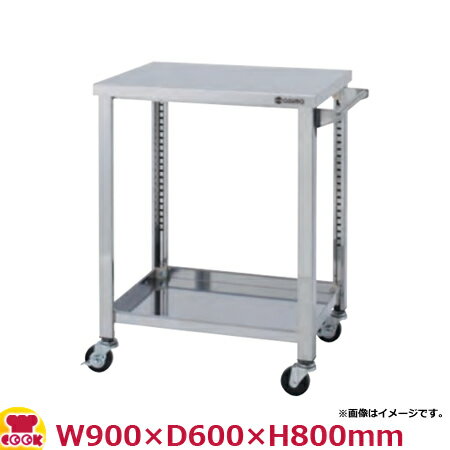  ƥ쥹若 2 WG2-900H W900D600H800̵ Բġ