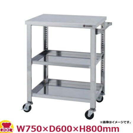  ƥ쥹若 3 WG3-750H W750D600H800̵ Բġ