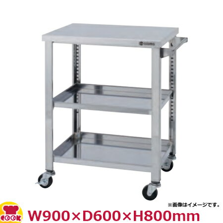  ƥ쥹若 3 WG3-900H W900D600H800̵ Բġ