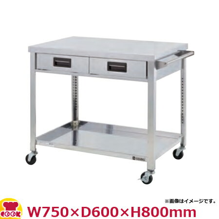 եƥ쥹若 2 WGO2-750H W750D600H800̵ Բġ