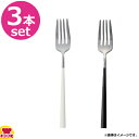BELO INOX POLA(ポーラ) ケーキフォーク 3本(送料無料 代引不可)
