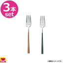 BELO INOX POLA Marble(ポーラマーブル) ケーキフォーク 3本(送料無料 代引不可)