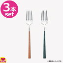 BELO INOX POLA Marble(ポーラマーブル) デザートフォーク 3本(送料無料 代引不可)