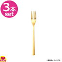 BELO INOX OBELISKO(オベリスコ)マットゴールド デザートフォーク 3本(送料無料 代引不可)