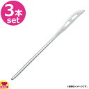BELO INOX SPRING(スプリング)チーズナイフ 3本(送料無料 代引不可)