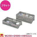 弁慶オープンラックH-オープン-55(ハーフ)カラー選択(代引不可)