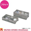 弁慶オープンラックH-オープン-135(ハーフ) 名入れ選択(送料無料 代引不可)