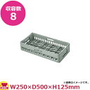 弁慶カップラックH-カップ8-95(ハーフ) 名入れ選択(代引不可)