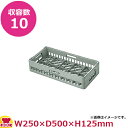 弁慶カップラックH-カップ10-95(ハーフ) 名入れ選択(代引不可)