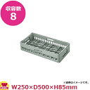 弁慶カップラックH-カップ8-55(ハーフ) 名入れ選択(代引不可)