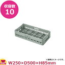 弁慶カップラックH-カップ10-55(ハーフ) 名入れ選択(代引不可)