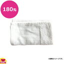ビーワイピー タオル 180匁 34cm×78cm 300枚(12枚×25袋)(送料無料 代引不可)
