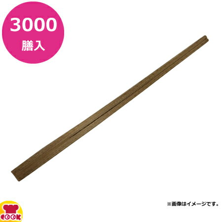 区分サイズ長さ：21cm入り数3000膳(100膳×30袋)●頭部を鋭角的に削ぎ落とし、先端を細く加工した割箸です。風合いのある色合いに加工しています。●高温・多湿を避けて保管してください。●箸袋には入っておりません。【クッククック 厨房用品 消耗品 割り箸 ビーワイピー 原産地：中国 byp-tst21 割箸 割りばし わりばし 割ばし はし ハシ 使い捨て まとめ 大量 災害 避難 お弁当 ピクニック 遠足 野外 キャンプ アウトドア バーベキュー BBQ お花見 花見】▼こちらもどうぞ▼ビーワイピー 割り箸 竹 天削 24cm 3000膳(100膳×30袋)ビーワイピー 割り箸 竹 天削 21cm 3000膳(100膳×30袋)ビーワイピー 割り箸 竹 双生 24cm 3000膳(100膳×30袋)ビーワイピー 割り箸 竹 双生 21cm 3000膳(100膳×30袋)