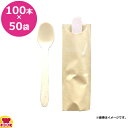 ビーワイピー 使い捨て木製カトラリー スプーン 140mm はかま差込5000本(100本×50袋)(送料無料 代引不可)