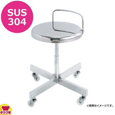 ˥ ƥ쥹 ALLƥ쥹(SUS304) ʥ BCK-4̵ Բġ