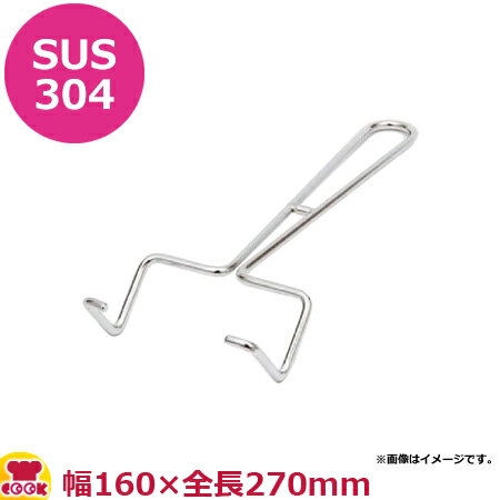 キャニオン 粘着ローラー用ステンレスハンドル 160mm幅ローラー用 RSH-1627(送料無料 代引不可) キャニオン 粘着ローラー用ステンレスハンドル 160mm幅ローラー用 RSH-1627(送料無料 代引不可)
