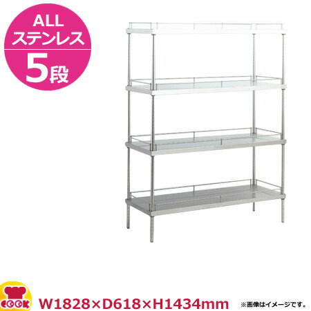 ALLƥ쥹եѡåɥ˥󥷥 W1820D610H1390 5ʡ̵ Բġ