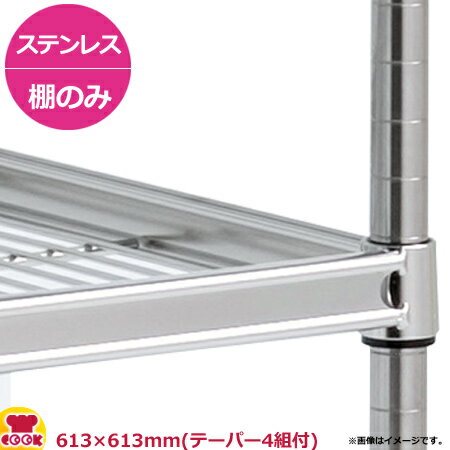 ƥ쥹ɥåץ˥󥷥յդաSUSR ê W610D610mm̵ Բġ