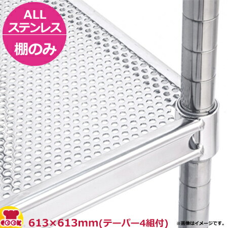 ALLƥ쥹ѥ󥰥˥󥷥աASUSP ê W610D610mm̵ Բġ
