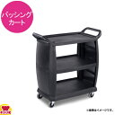 カーライル バッシングカート CC2036 CR-6514(送料無料 代引不可)