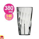 カーライル スワール タンブラー12oz クリア 5個セット(代引不可)