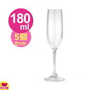 カーライル アリバイ シャンパンフルート6oz クリア 5個セット(送料無料 代引不可)